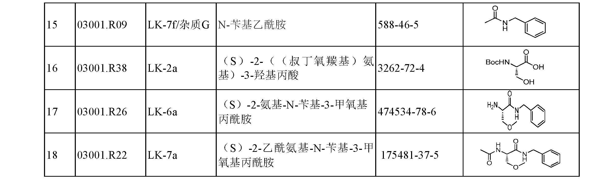 2_頁面_3.jpg